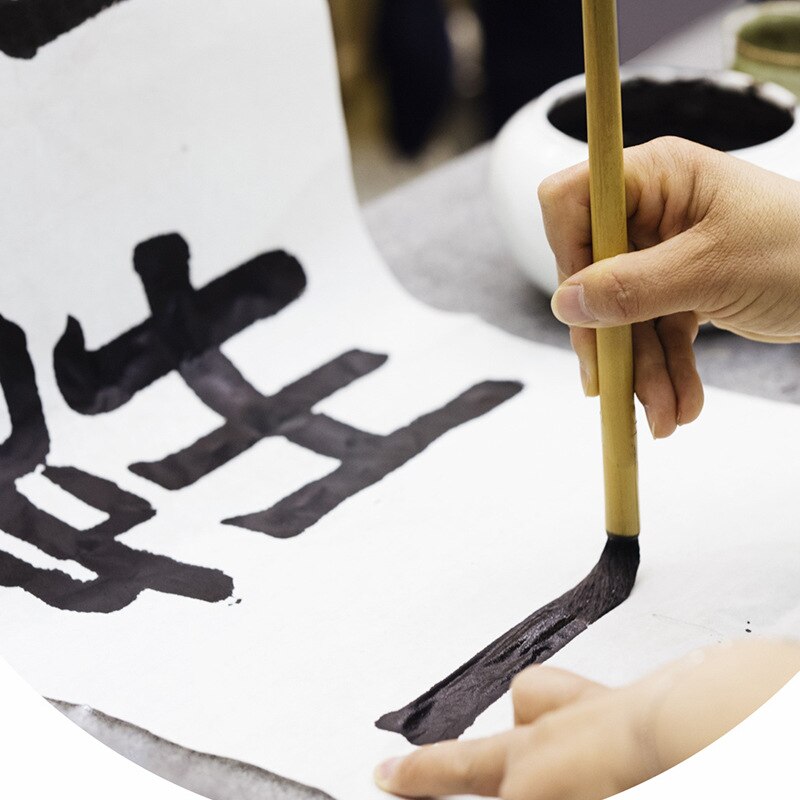 Yanghao big Baiyun small regular script four treasures of calligraphy and Chinese painting for adults