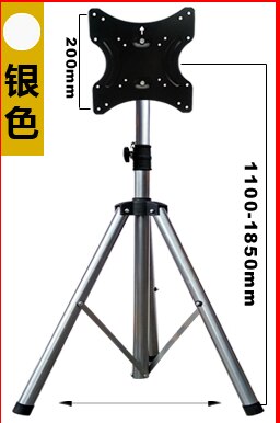 14-40 "ruchomy składany telewizor LCD stojak podłogowy mocowanie telewizora koszyk stojak wystawowy pełnoekranowy statyw TV ładowanie 50kgs Max. VESA 200x200mm: srebro