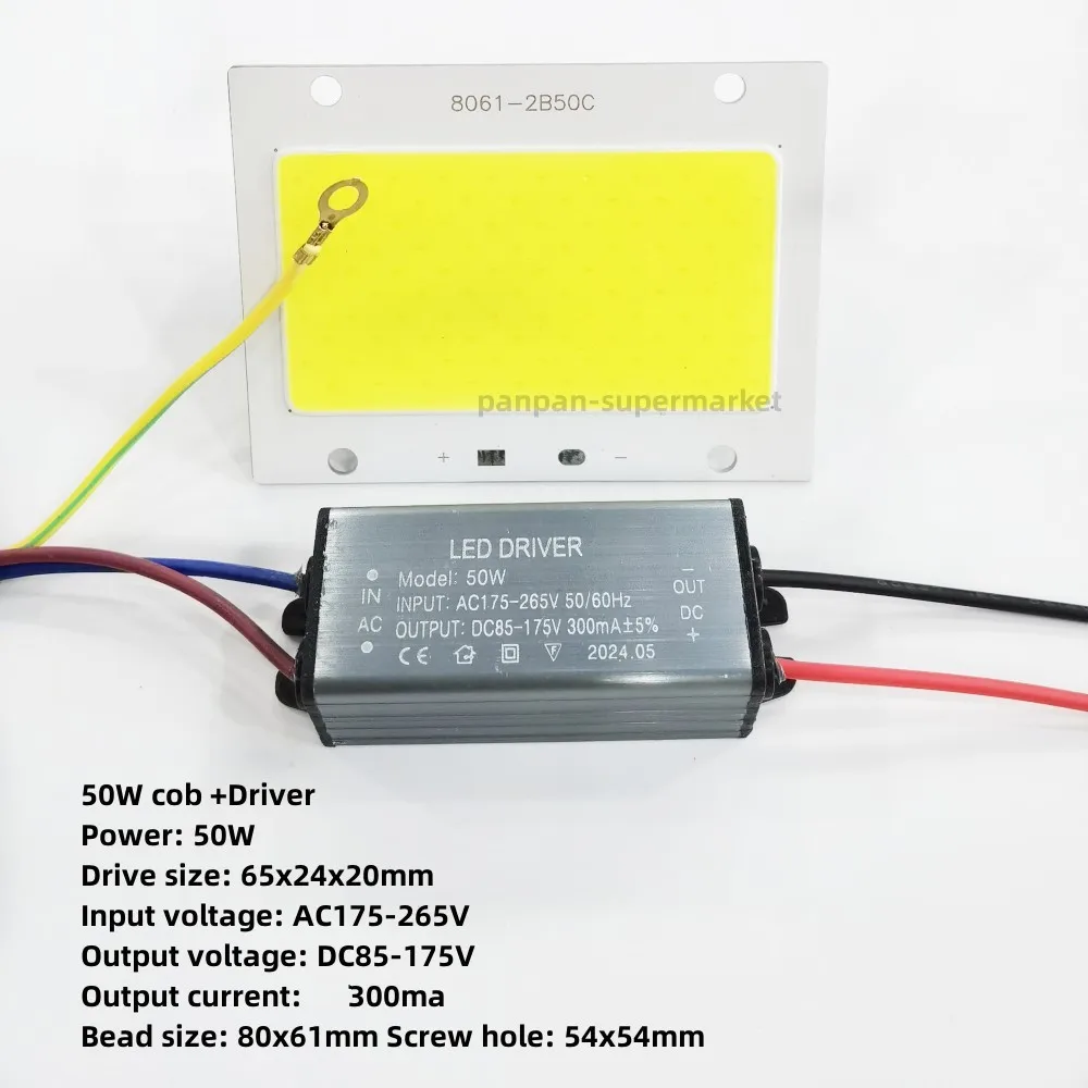 DIY hochhelles Weiß für Flutlichtlampe, Lichtquelle 50 W, 100 W, 150 W, mit Netzteil-Treiber, LED-COB-Chip: Gold