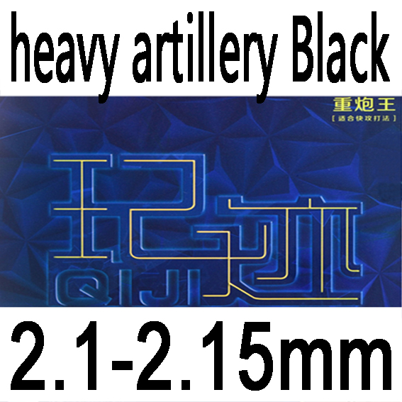 Original Double fish Qiji Osmose inverse table tennis rubber loop fast attack high elastic spin speed for table tennis racket: ZPW black 2.1-2.15