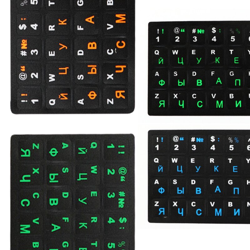 Pegatinas para teclado español/inglés/ruso/francés/árabe, pegatinas de letras estándar para ordenador de 10 "a 17", película para cubrir teclado con