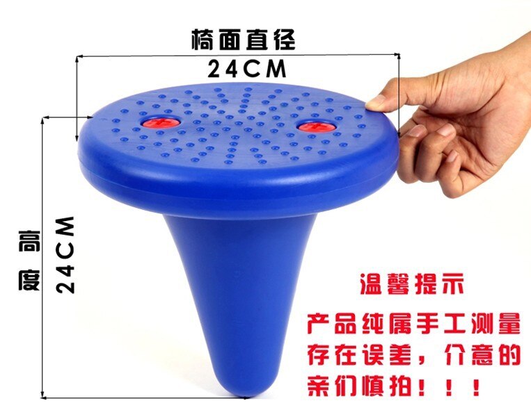 Sensorische integratieapparatuur, kruk met één voet, stoel, kleuterschool, vroege kinderjaren, fysieke fitheidstraining, evenwicht, enkele voet