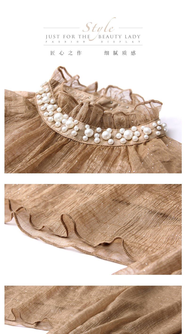 Conjunto de ropa de 3 piezas para mujer, camisas de manga larga de linterna, blusa holgada con cuentas de perlas, Tops de PU, conjunto de trajes de falda ajustada NS975