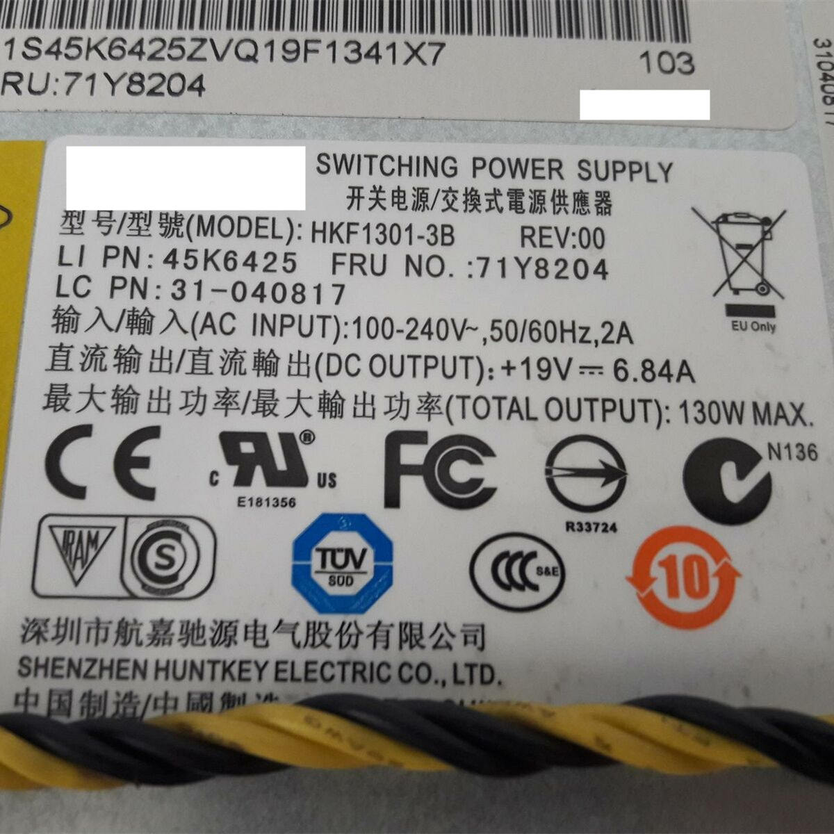 GD Used Original For Lenovo HKF1301-3B OT9002 All-in-one Power Supply 130W 45K6425 71Y8204 31-040817 Full Tested Fast