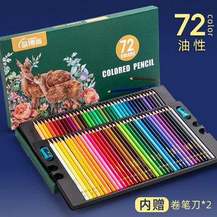 OBOS-lápiz de color plomo para dibujo, 200 colores, pinceles solubles en agua para estudiantes, suministros de arte oleoso: Oil 72