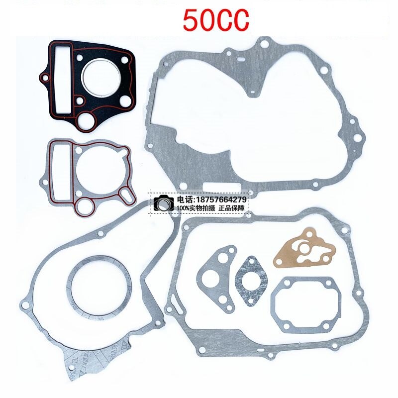 50cc Motor Pakking 110cc 125cc Zongshen Loncin Lifan 70cc 90cc Dirt Pit Bike Aap Kayo Motorfiets Cilinder 52.4Mm 54mm Pakking