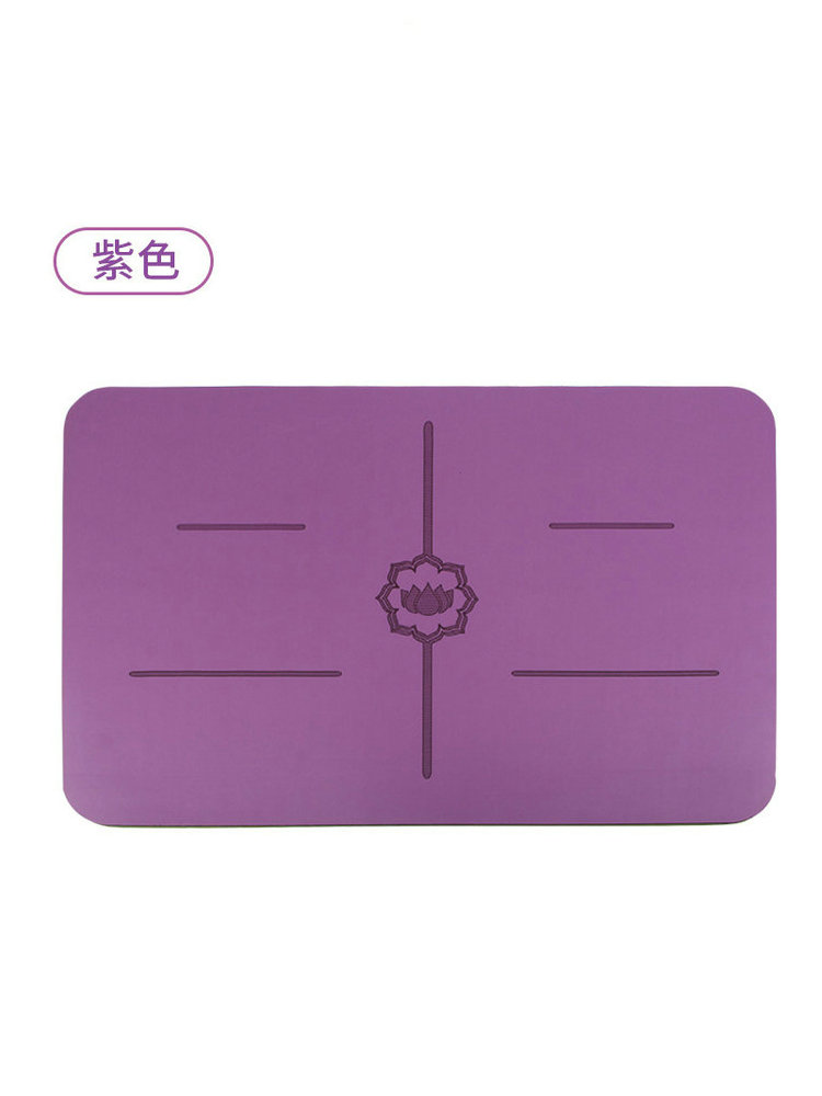 60*40*0.4cm PU Rubber Handstand Mat Yoga Position the Auxiliary Soft Shock Meditating Pad Drinking Tea Playing Chess Mat: A0095