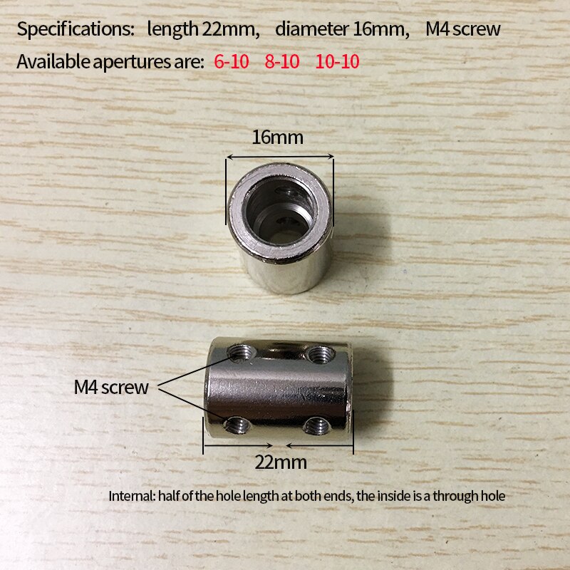 Stainless steel coupling DIY motor motor parts 4/5/6/8/10mm inner diameter connecting shaft motor shaft extender