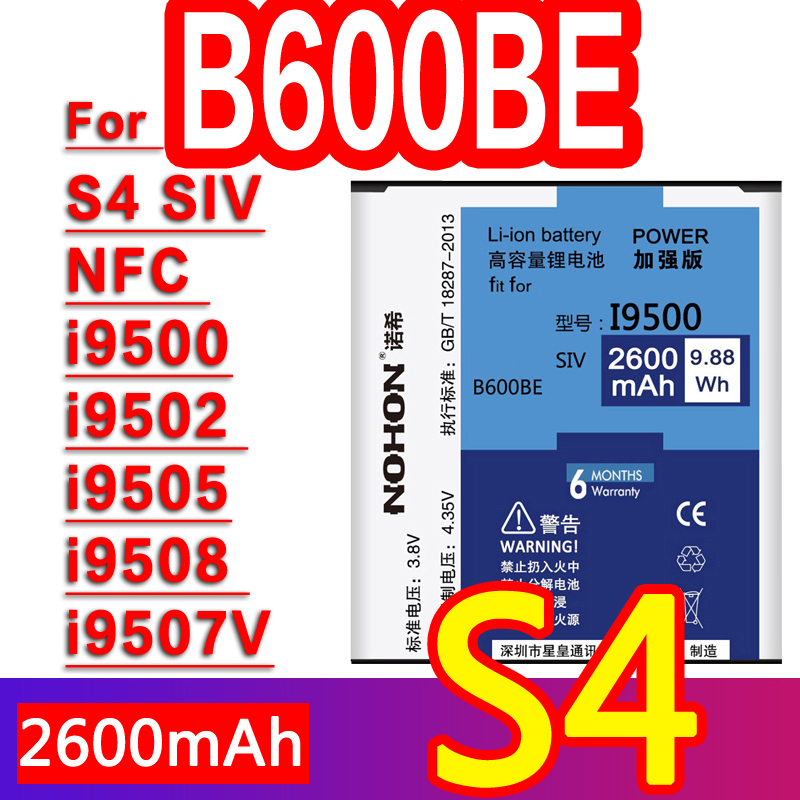 NOHON Battery For Samsung Galaxy S10 Plus S9 S8 S7 S6 Edge S5 S4 NFC S3 Replacement Bateria G920F G925F G928F G930F G935F G9750: S4 NFC