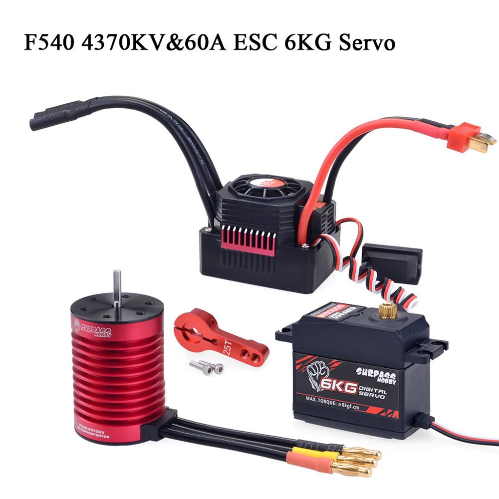 SUPERARE HOBBY 1/10 Parti di RC Impermeabile 3660 3650 F540 Brushless Motor w/Dissipatore di Calore 45A 60A 80A ESC 6KG 9KG Metal Gear 25T Braccio: F540 437KV 60A ESC