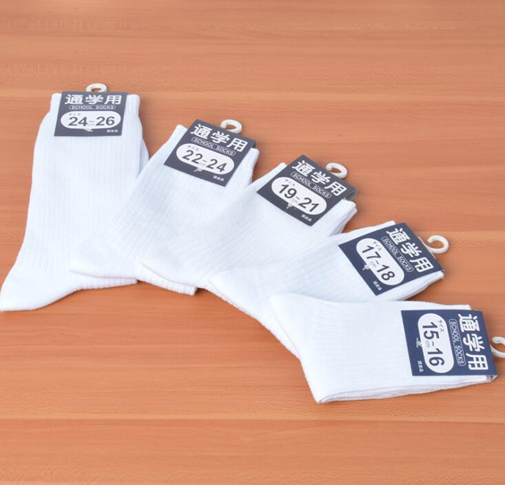 White Thick Cotton Socks Breathable Absorbing Sweat Sport Socks Boys Girls School Socks Children Solid Pure Color Cotton Socks: 15-16cm