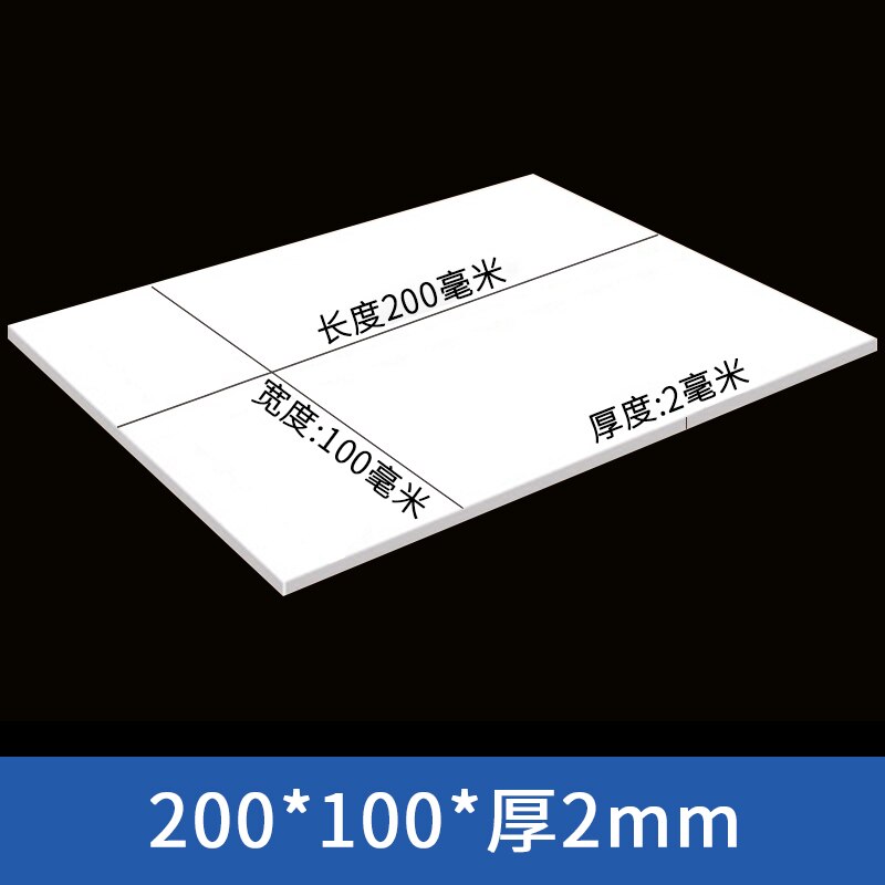 1pcs Model ABS Styrene Flat Sheet Plate Materials For DIY Train Buildings Sheet Model Building Kits: 200x100x2mm