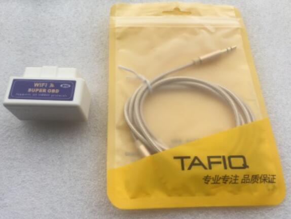 For OBD Sound Simulator/Car Sound Simulator/Car Sound Simulator