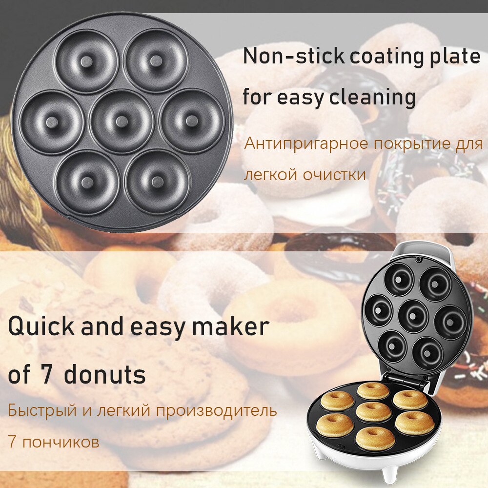 Home DIY Donut Maker 750W Doughnut Machine Party Dessert Bakeware Electric Baking Pan Non-stick Double-sided Heating 220V