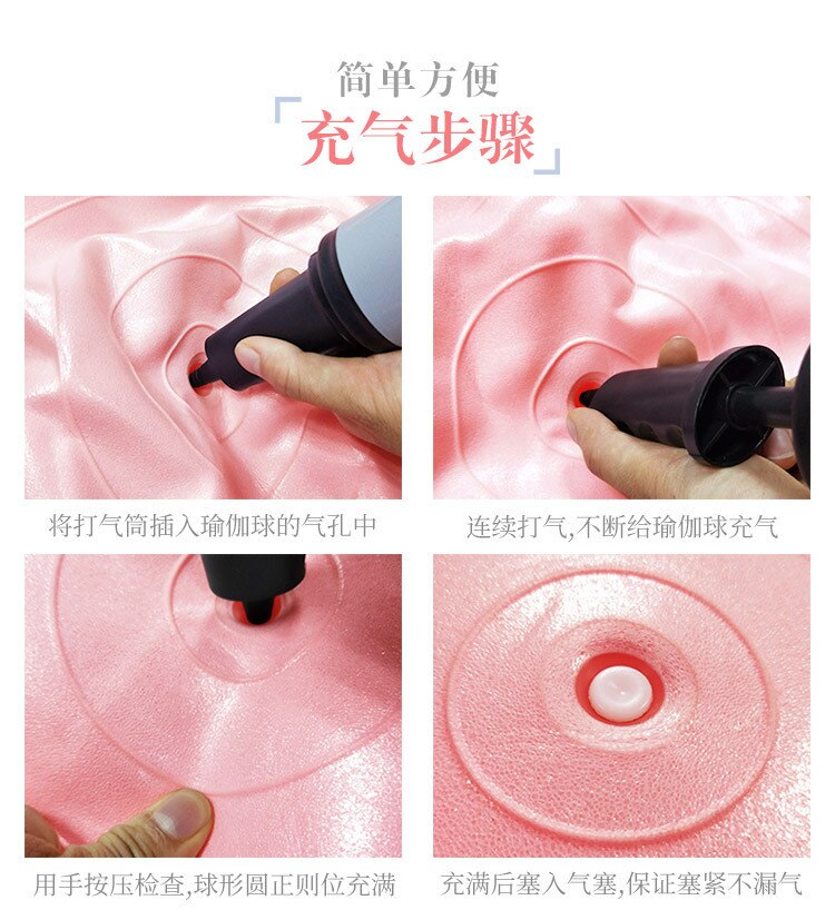 Sports Yoga Balls Bola Pilates Fitness Gym Balance Fitball Exercise Pilates Workout Massage Ball 55cm 65cm