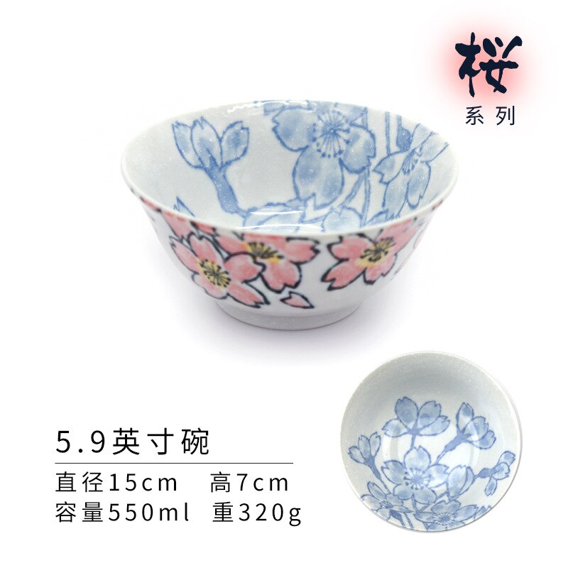 Japanse Keramische Servies Kersenbloesem Rijstkom Soepkom Schotel Onderglazuur Kleur Japanse Servies Huishouden Schotel: FSK-08