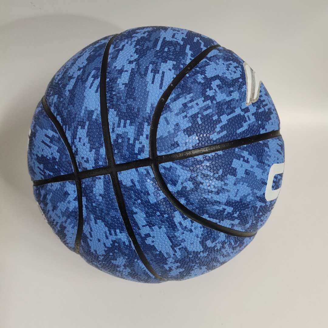 Men Basketball Ball PU Material Size 7 Outdoor Indoor Match Training Basketball