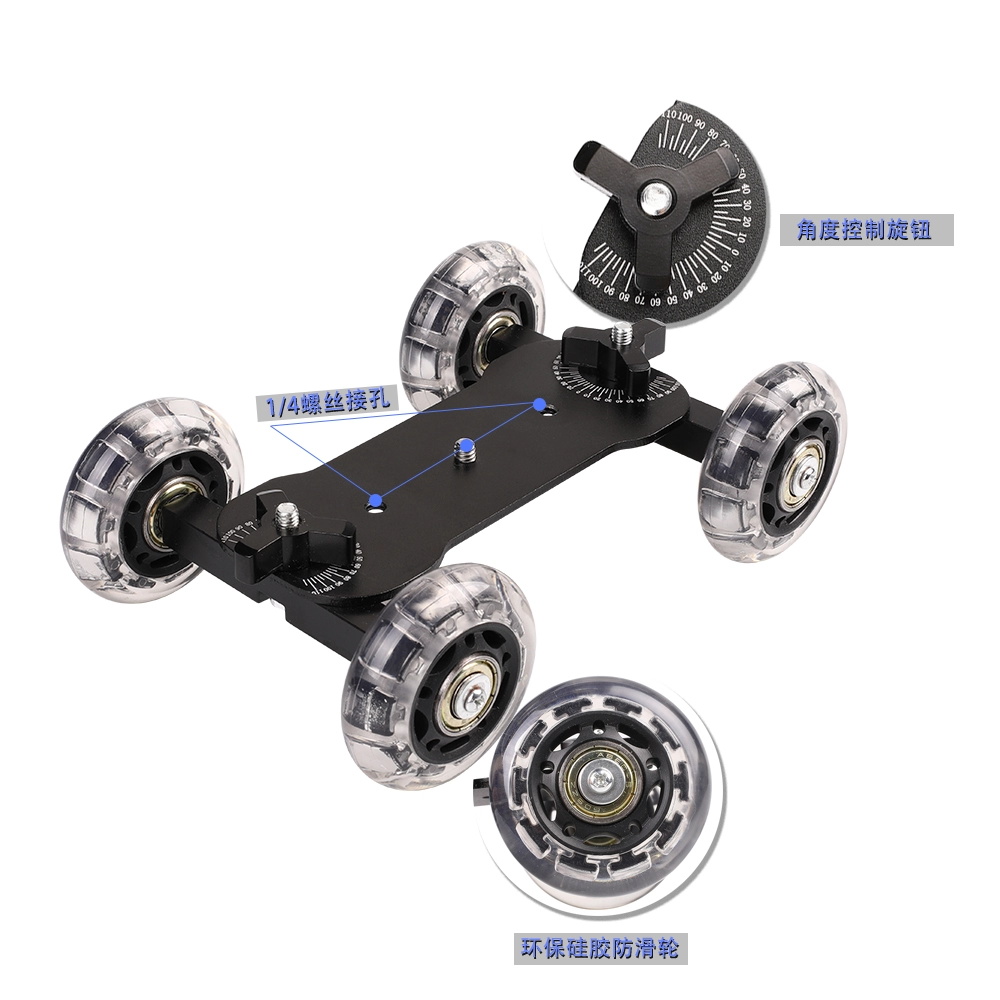 DSLR Camera Video Photograph Rail Rolling Track Slider Skater Table Dolly Car Blue Flexible For Speedlite 5d2 7D 60D