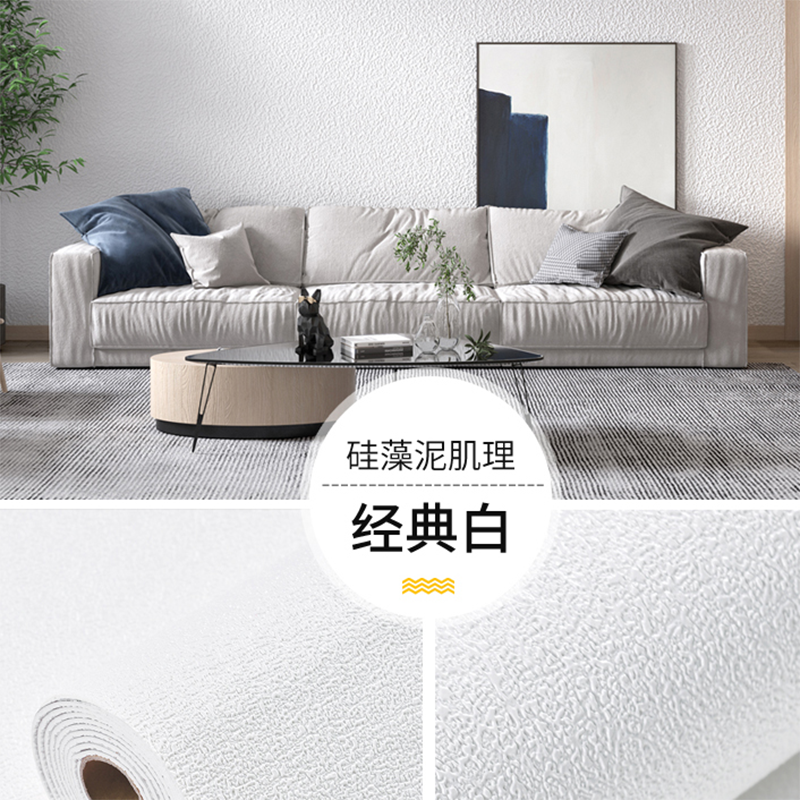 3D Wallpaper 2.8MX50CM Self-Adhesive Waterproof Furniture Stickers Kitchen Bathroom Decoration 3D Wall Stickers Home Decoration
