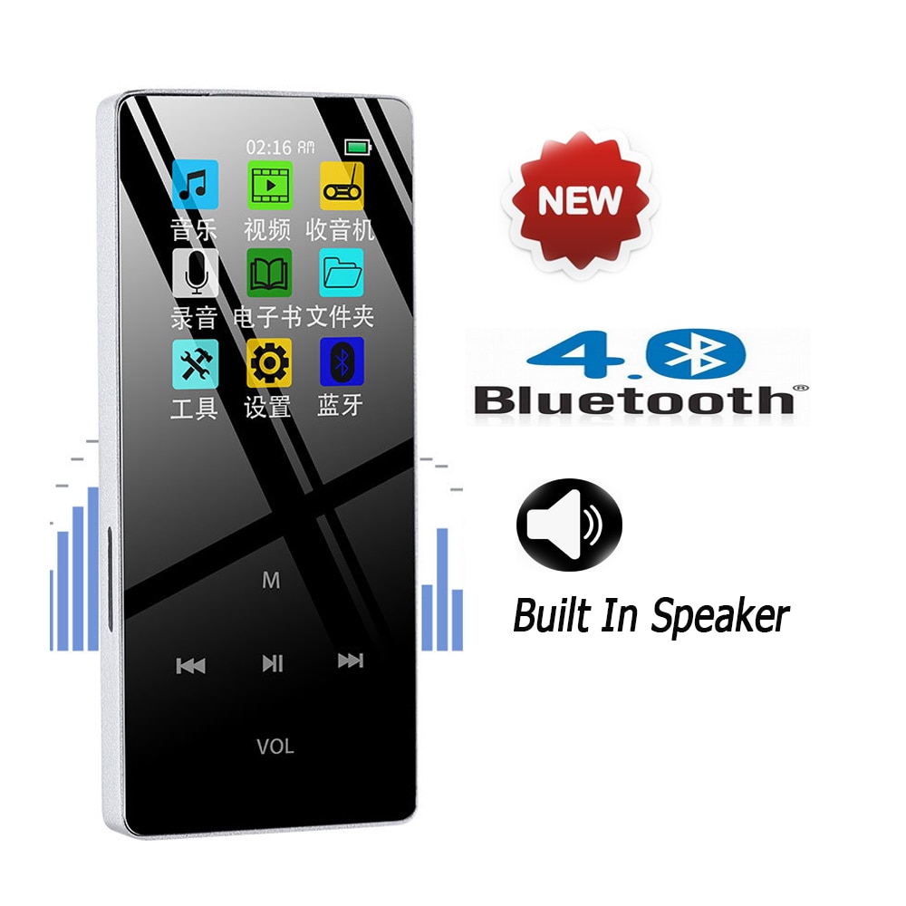 Mp3 Player with Bluetooth Fm Radio Recording Built-in Speaker Touch Key 1.8 Inch Screen Hifi Metal Portable Music Walkman