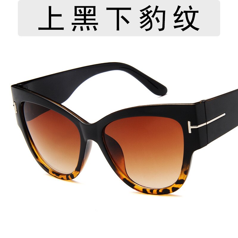 Trend Zonnebril T-Woord Retro Grote Frame Zonnebril Vrouwen Zonnebril Zonnebril Vrouwen Heren Zonnebrillen