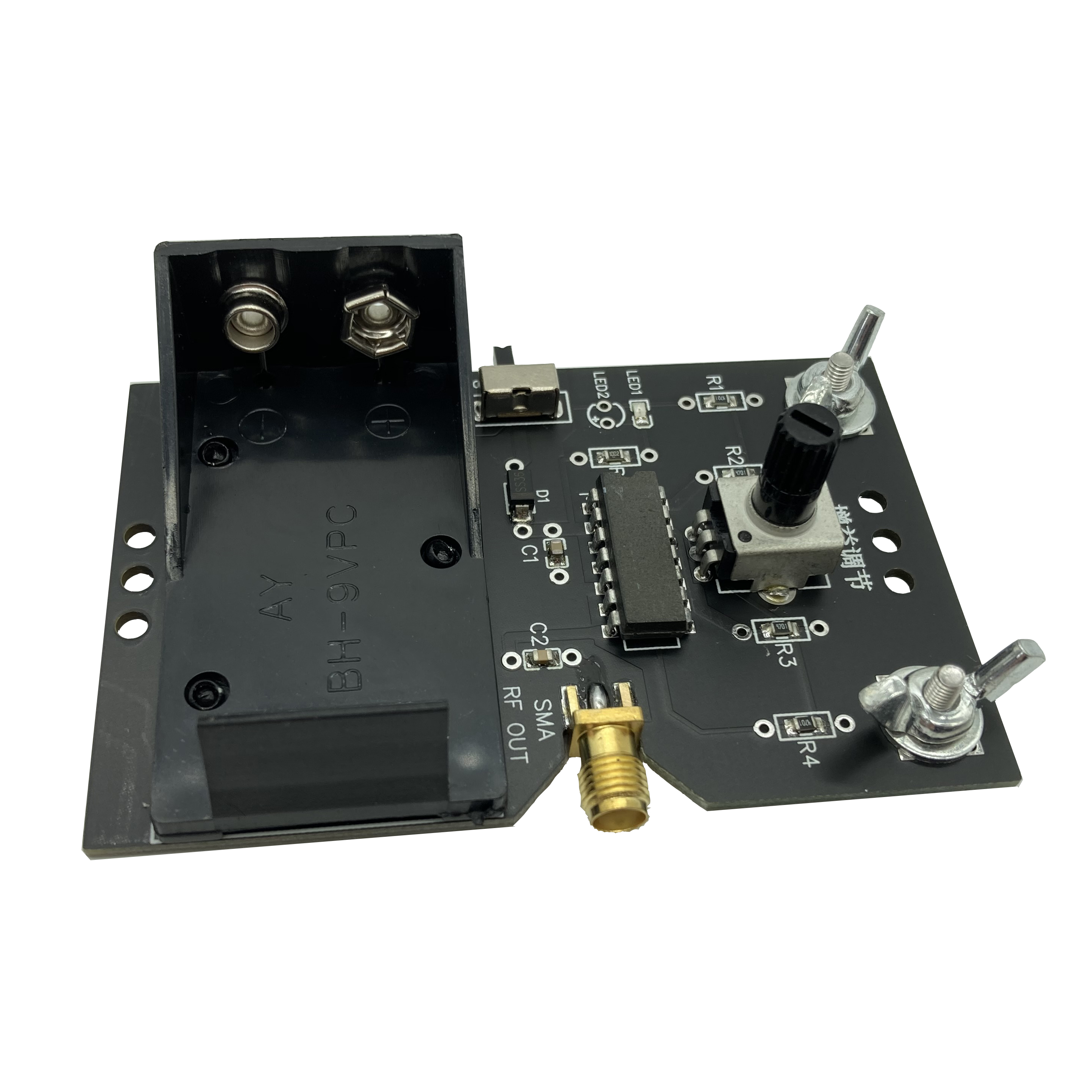 Active Magnetic Loop Antenna HA SDR Short Wave Low Noise Adjustable Gain Radio Loop Antenna