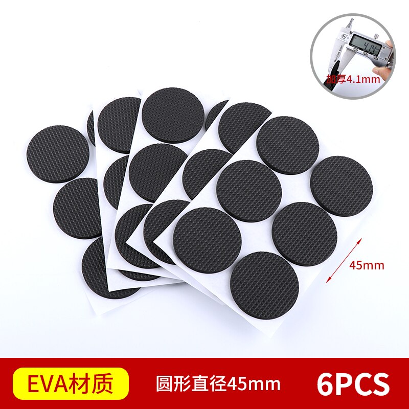 Self Adhesive Rubber Non-Slip Mat, Furniture Feet, Felt Chair Legs, Anti-Vibration Pad, Wood Floor Protectors: 6PCS 45mm