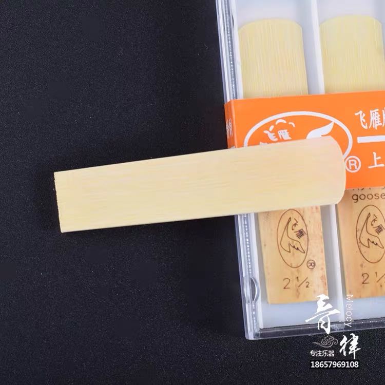 Cañas bB Soprano Sax 10 Uds para principiantes y practican Shanghai FlyingGoose Strength 2,0/2,5/3,0 para la opción