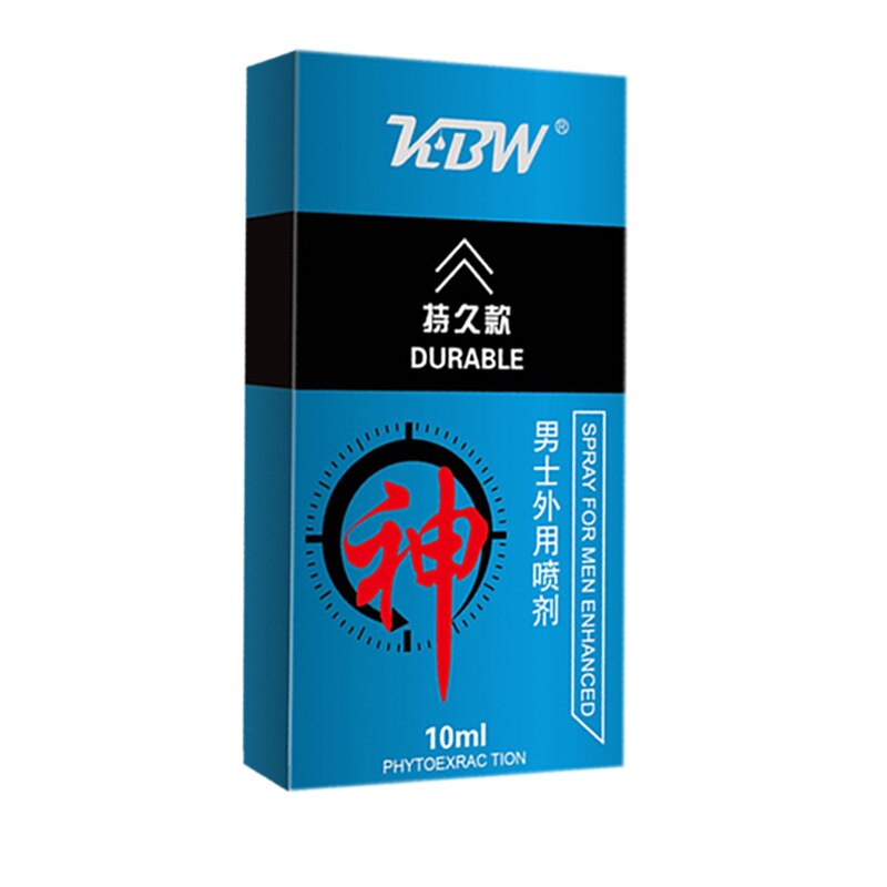 KBW-aceite de Dios indio para hombres, productos para adultos, para uso externo