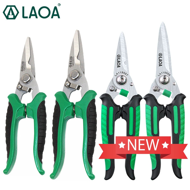 LAOA Stainless Steel Scissors Multi-function shearing Tool Kitchen Chears Cable Cutter