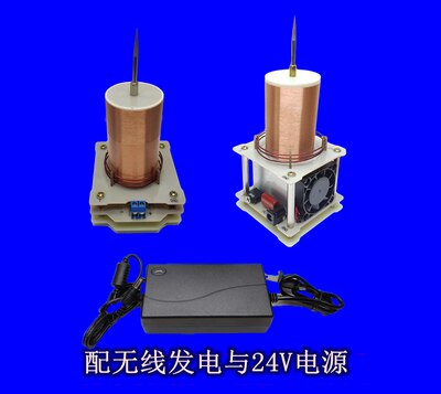 Tesla Coil Music Radio Spaced Lighting Plasma Speaker Electronic Technology Small Production: type2