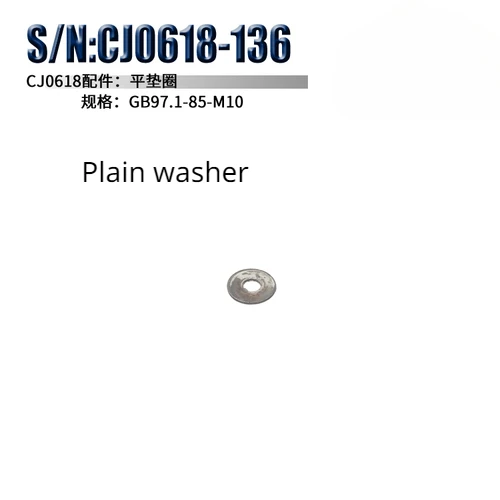 CJ0618-0-09 Tailstock Spindle Sleeve Inside Tail Screw Nut Lathe Accessories: SKY BLUE