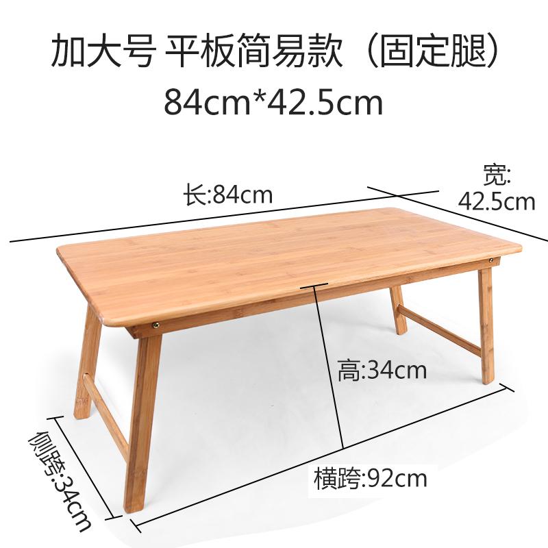 European Laptop Desk Bed Small Desk Home Foldable Simple Lazy Table Dormitory Table Student Table