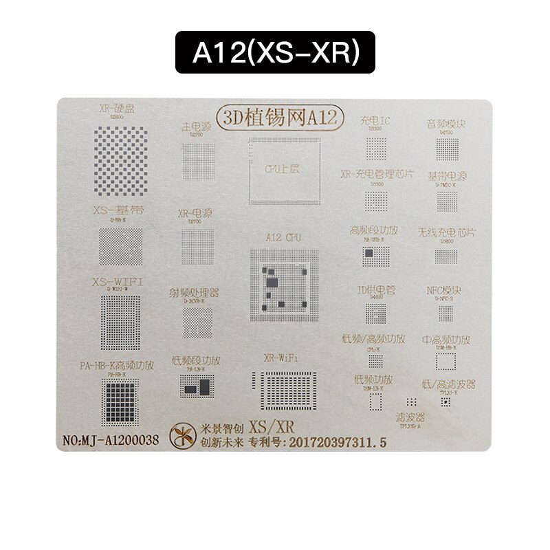 Mijing 3D BGA Reballing Stencils A8 A9 A10 A11 A12 CPU Soldering Repair Tools For iPhone X XS MAX 6 6S 7 8 8PLus BGA reballing