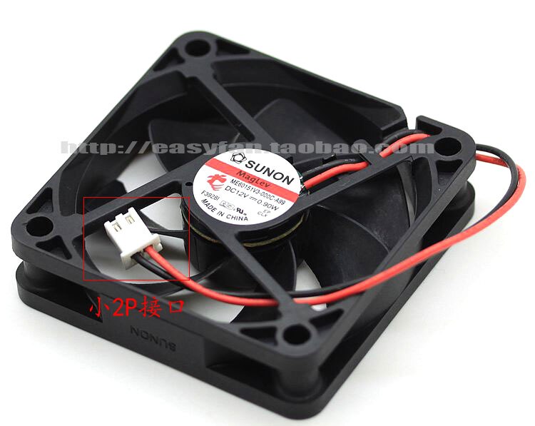 SUNON 6cm 6015 12V ME60151V3-000C-A99 Maglev ATX cooling fan