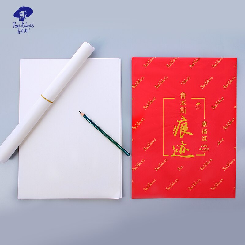 Pual rubens 4k/8k 160g/200g/200g akvarel skitsepapir 10 ark eksamenr og praksis papir