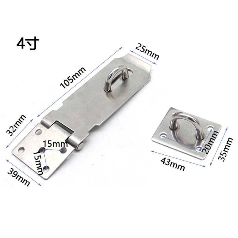 thickened square brand stainless steel lock anti-theft door buckle hardware safety bolt hasp anti-theft door lock 20 pcs: 4 inches