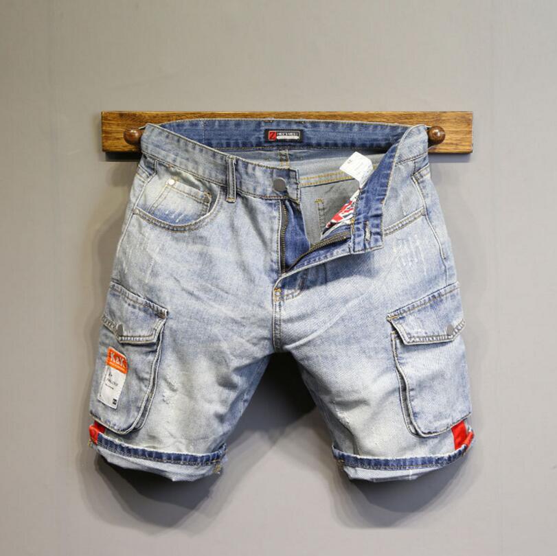 Men's Mid Rise Denim Shorts with Pockets main image 1