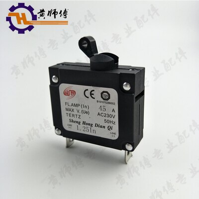 Gasoline Generator Accessories 10a13a23a30a45a Circuit Breaker 2-3kw 5kW Air Switch Power-off Protection Switch: Black