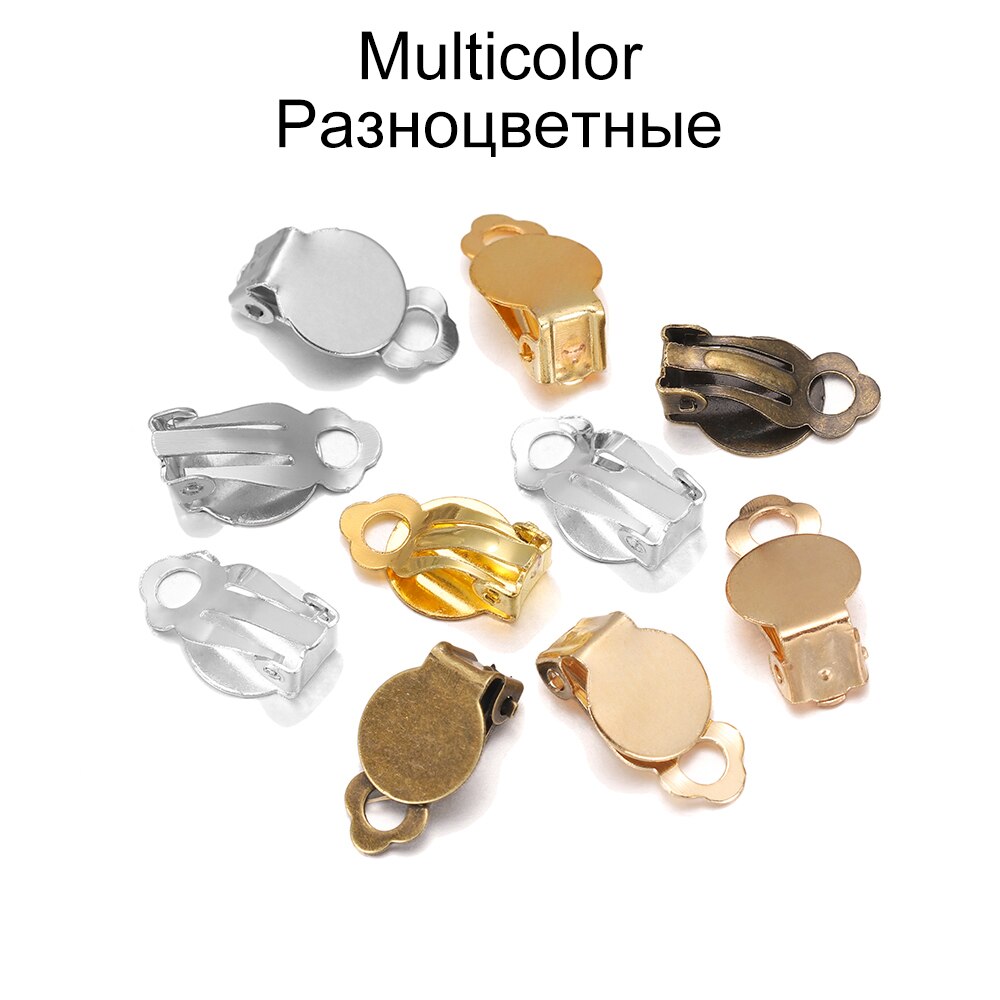 50 pz/lotto Oro Orecchio Clip di Orecchini di Base In Bianco Impostazione Fit 10 millimetri di Vetro Cabochons Orecchino di Risultati Dei Gioielli FAI DA TE Che Fanno Forniture: Multicolor