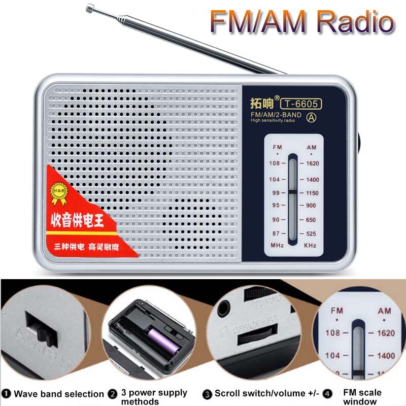 Mini receptor portátil de Radio FM AM, altavoz compatible con batería de litio BL-5C/18650/D, batería seca, fuente de alimentación recargable