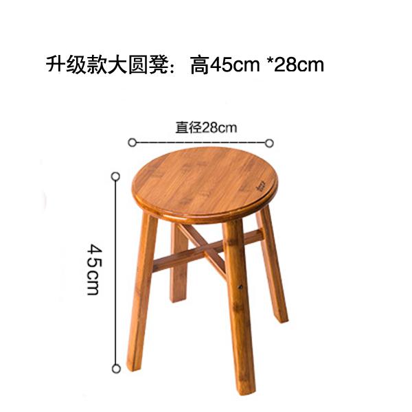 Dining kruk make-up kruk Nordic eenvoudige dressing kruk woonkamer sofa voet kruk eetkamerstoel: Style 8