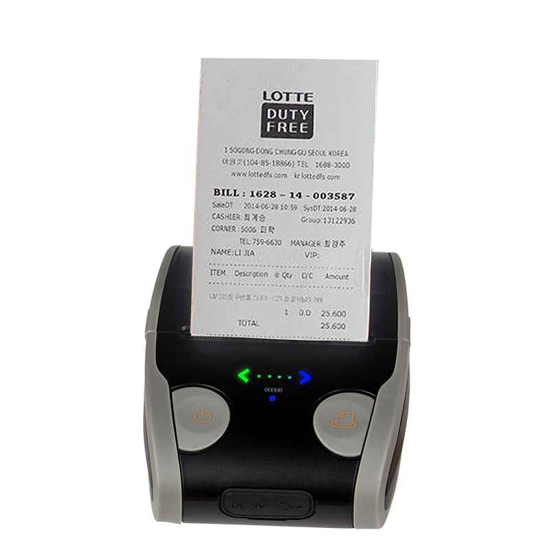 Handheld Mini Thermal Barcode Printer 58mm Size
