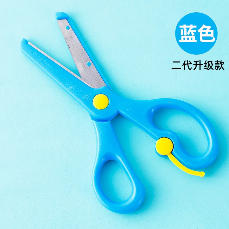 Children's scissors Kindergarten manual safety multi-function scissors Student scissors Cute Paper child safety scissors plastic: Blue