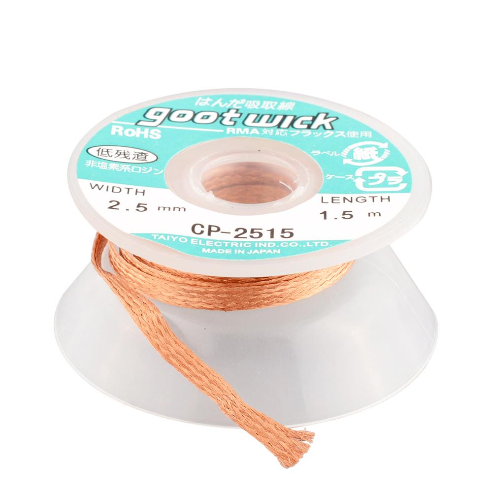 Suction Line Desoldering Wire 1PCS 2.5mm Remover 1.5m Wicks Solder Tin Soldering Residue Tin CP-2515 Braid BGA