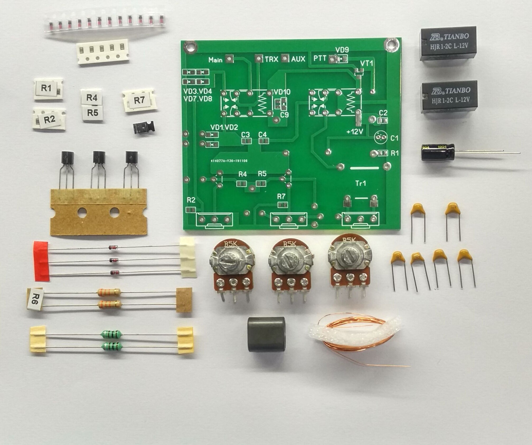 Diy Kits Van Qrm Eliminator X-Fase (1-30 Mhz) Hf Bands: DIY Kits