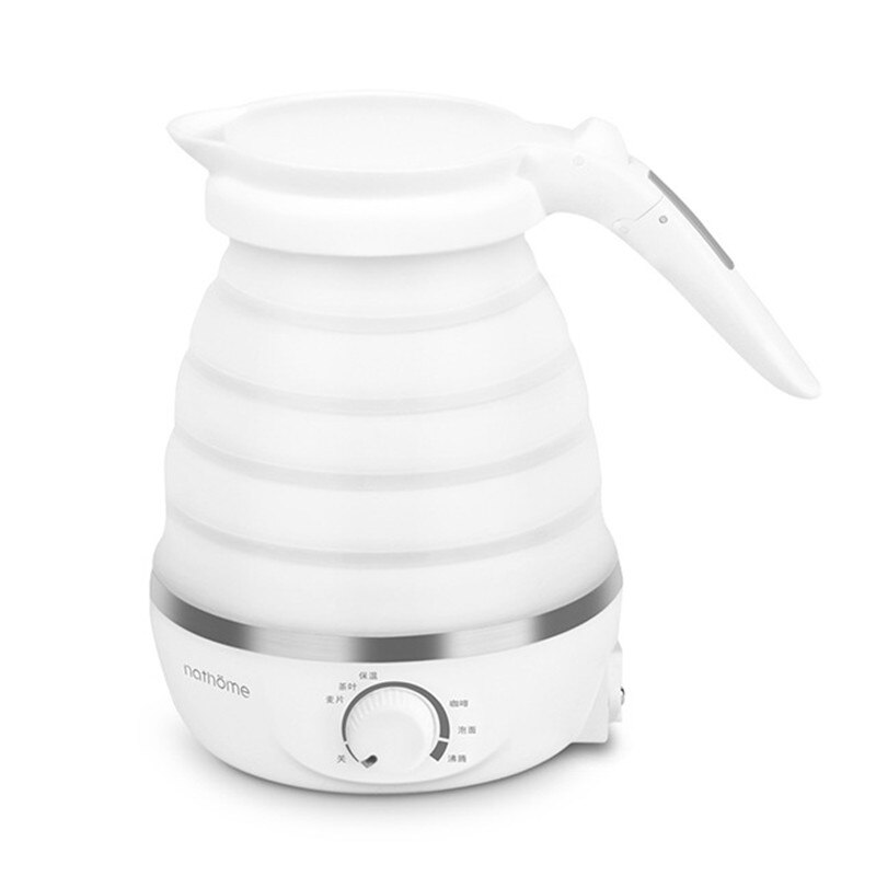 Upgraded Nathome Foldable Electric Kettle 110V/220V 0.6L Mini Travel Electric Kettle Water Boiler: Electric Kettle
