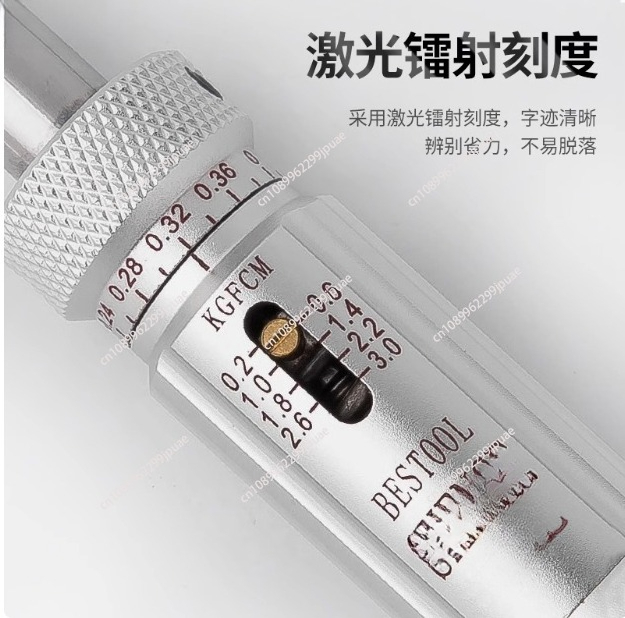 0.02-3.0N.M 0.1--30KG 40-300CN.M free swivel lock Preset Torque screw Driver metric torque wrench slipping screwdriver adjust