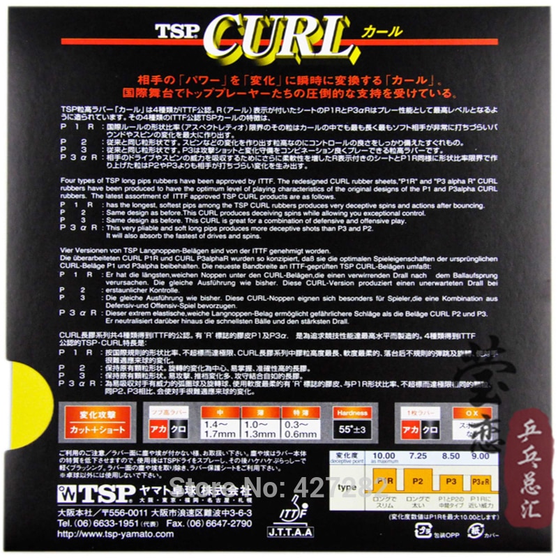 Original TSP CURL P-3 T-20145 long pimples table tennis rubber table tennis rackets racquet sprots