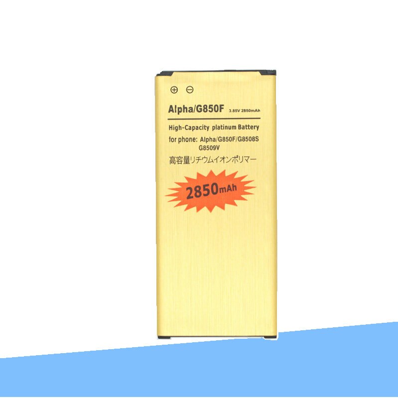 Iskyams 1X2850Mah EB-BG850BBC EB-BG850BBE Goud Batterij Voor Samsung Galaxy Alpha G850 G8508 G8508S G8509v G850F G850T